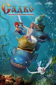 Sadko 2018 Streaming vf hd