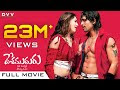 Desamuduru Movie Download