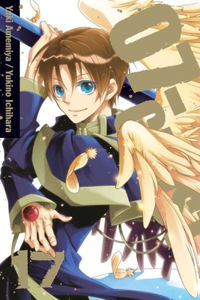 07 Ghost Volume 17 Manga Review