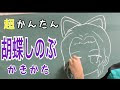 【印刷可能】 ちょ ー 可愛い イラスト 270362
