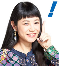 Taizo 業務提携アーティスト 株式会社オーディック