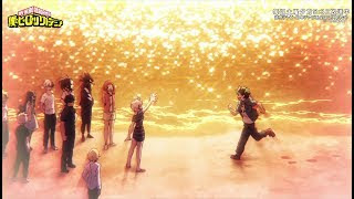 ヒロアカのアニメ主題歌一覧 無料試聴 公式oped動画 都市コロブログ