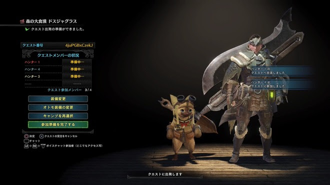 モンハンワールド ボイスチャット無しでも大丈夫だよな Vc モンハンライズ サンブレイク2chまとめ速報 Mhrise攻略