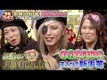 25 ++ hakuei 彼女 857593