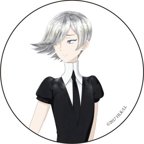 Cdjapan Houseki No Kuni Land Of The Lustrous Can Badge Goshenite Collectible