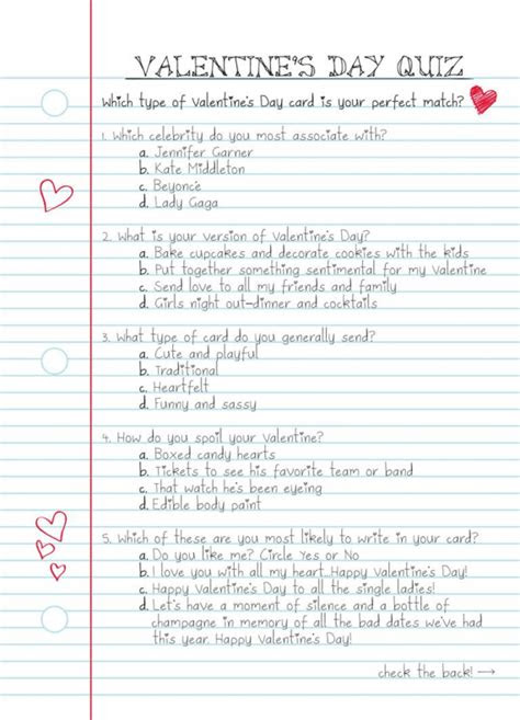  valentines day quiz