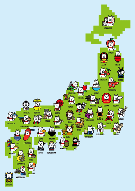 地域に根ざしたコミュニケーション ソフトバンクモバイルから47都道府県の ご当地お父さん 登場 Fashion Journal ファッションジャーナル