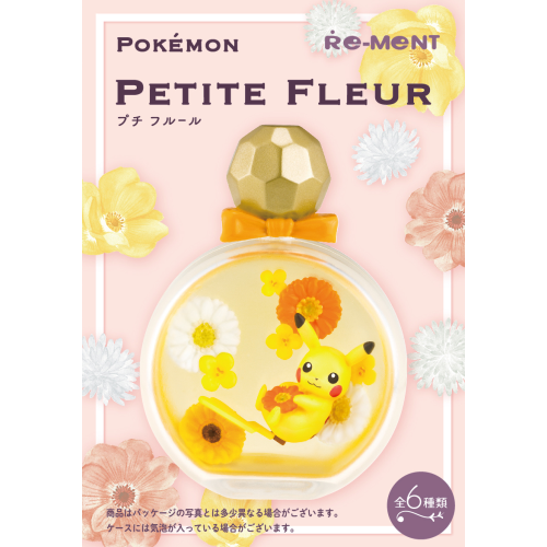 Re Ment Pokemon Petite Fleur Figure Miniature Perfume Bottle Japan Toy Neko Stop