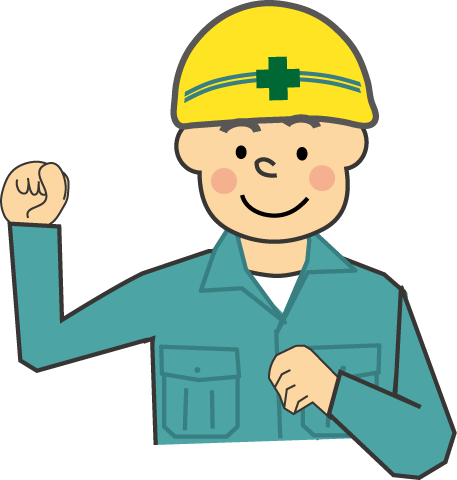 建設工事関係 人物のイラスト 無料イラスト