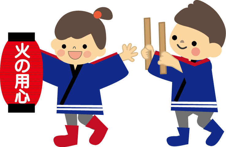 防災訓練のイラスト 無料イラスト フリー素材