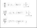 縮尺の求め方 分数 275744-縮尺の求め方 分数