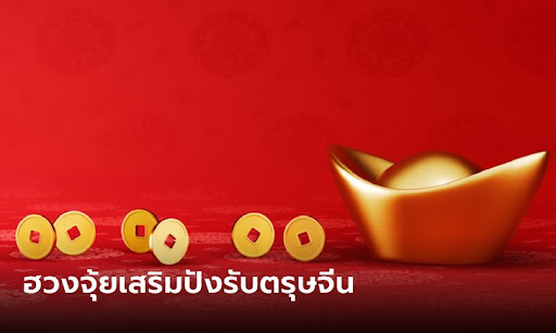 รูปภาพ