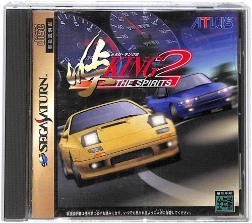 Ss 峠kingザスピリッツ2 箱付 説付