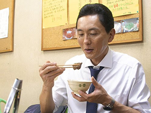 孤独のグルメのbgmが好き モヤ学ブログ