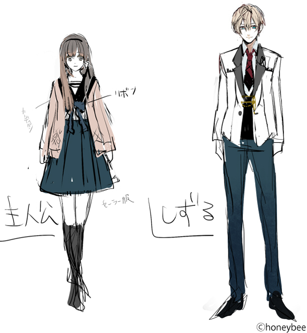 肺 ペダル ちらつき 白 ブレザー 男子 Jidvei Jp