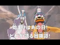 画像をダウンロード ワンピース129話 234206-ワンピース 130話