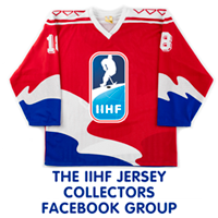 IIHF JCFG 200 photo IIHFJCFG200.png