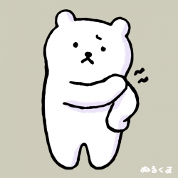 色々くまイラスト かわいい無料イラスト素材