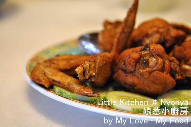2012_01_22 Little Kitchen @ Nyonya 021a