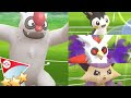 √100以上 ポケモンgo ヤミ��ラス 進化 道具 126604-ポケ���ンgo ヤミカラス 進化 道��