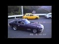 [ベスト] 峠 走り屋 車 172965-峠 車 走り屋