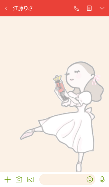 バレエ イラスト くるみ割り人形 家のイラスト