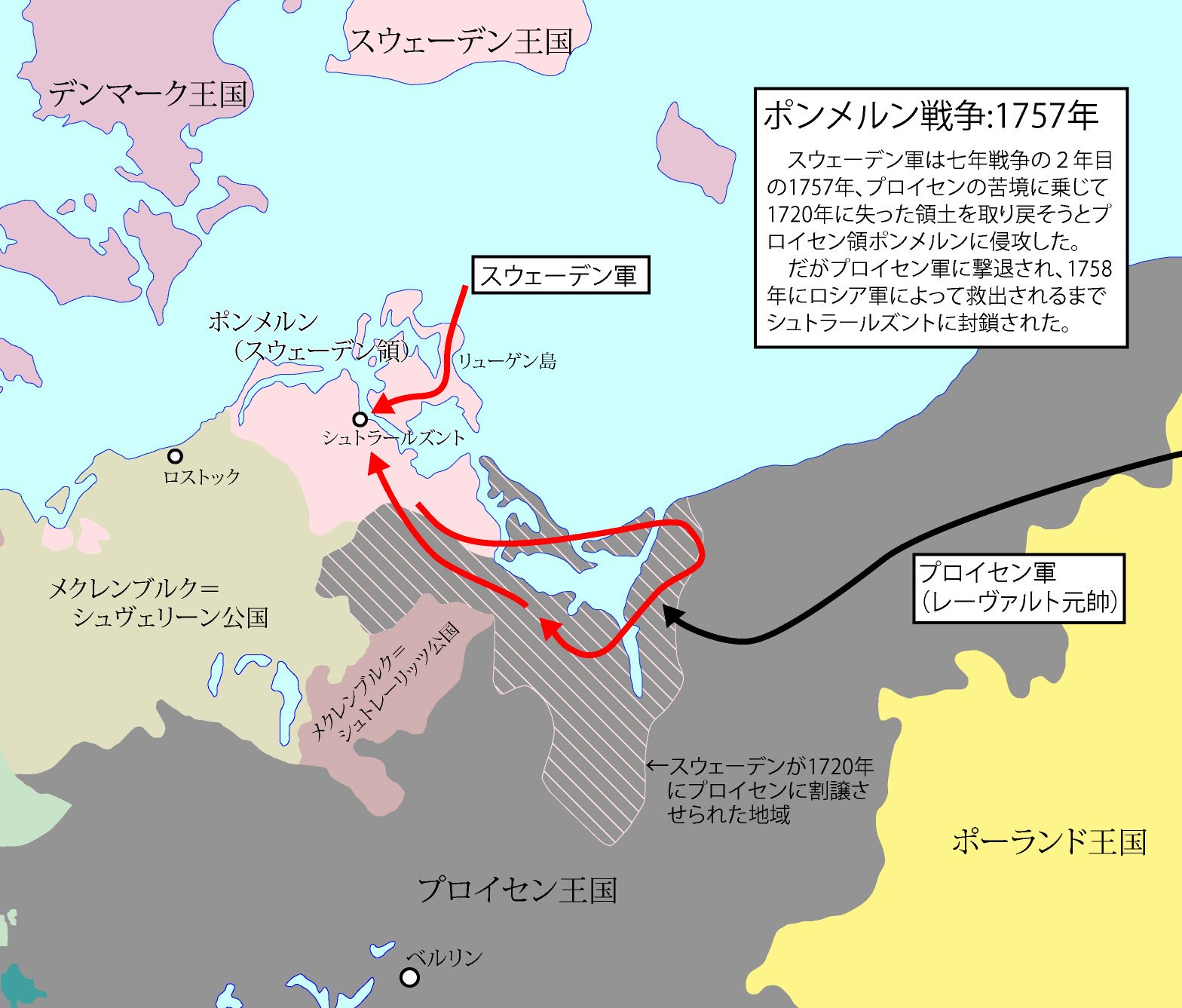 ブリュッヒャー関連の七年戦争地図に着手 ウォーゲームで歴史に思いを馳せる