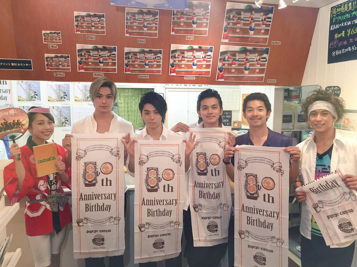 王様のブランチ8 に買い物の達人のコーナーに5人で出演します 是非みてくださいな 話題の画像がわかるサイト