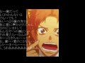 [ベスト] 芥川 慈郎 声優 222095
