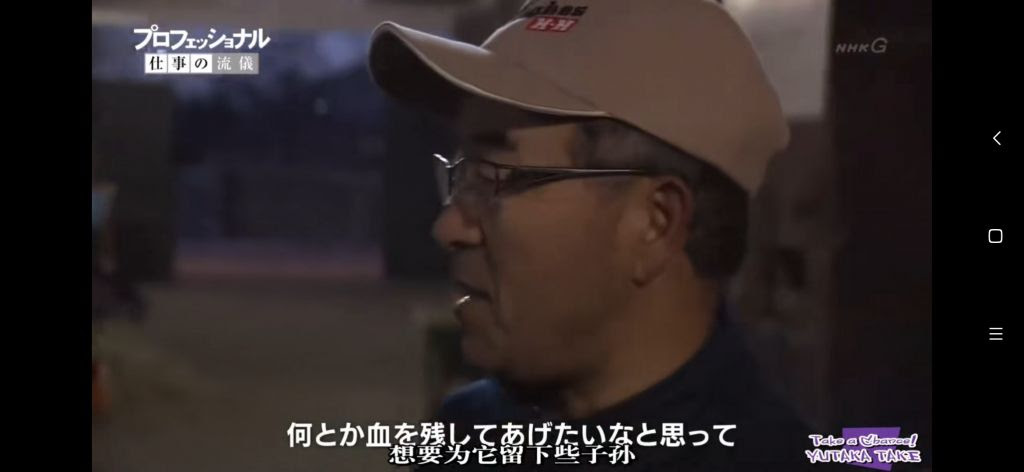 佐藤洋 万图壁纸网