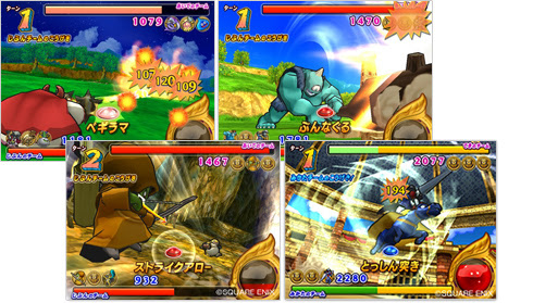 ドラゴンクエスト モンスターバトルロード バトルロードってナニ