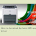 Hp Laserjet 1320 Driver Win 7 X32 / Driver Printer Hp Laserjet 1320 Windows 7 - Data Hp Terbaru - Windows 10 and later drivers.