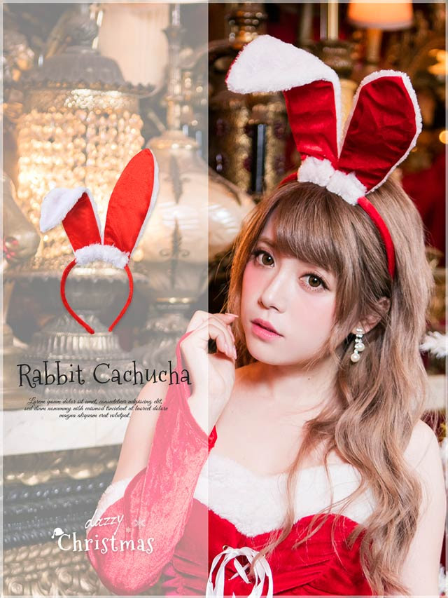うさぎ耳カチューシャ単品 16サンタコスプレ の通販はdazzystore デイジーストア Wa
