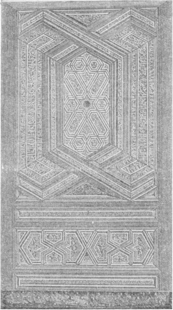 படம் 290 - கெய்ரோவில் பழைய அரபு கதவு, ஆசிரியரால் புகைப்படம் எடுக்கப்பட்டது. படம் 290 - கெய்ரோவில் பழைய அரபு கதவு, ஆசிரியரால் புகைப்படம் எடுக்கப்பட்டது.