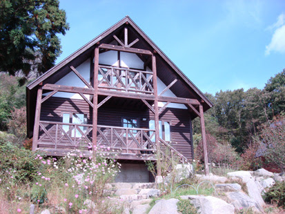 コテージ りょうぜん 紅彩館