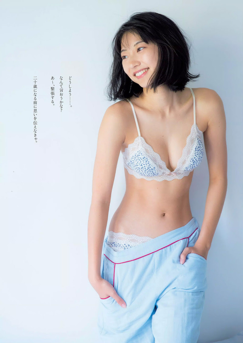 武田玲奈 スレンダーボディの下着姿がクッソセクシーwwwwww エンタメ侍
