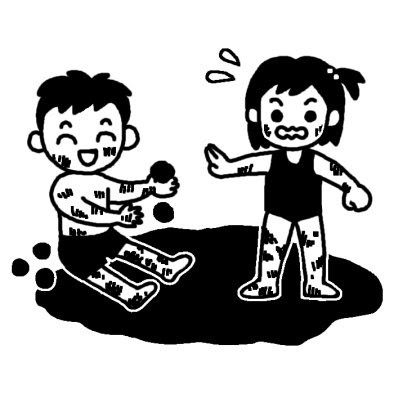 どろんこ遊び プール 水遊び 夏の行事 保育 無料 白黒イラスト素材