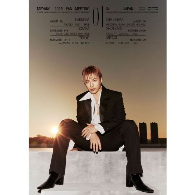 Sol From Bigbang ローチケ ローソンチケット コンサートチケット情報 販売 予約