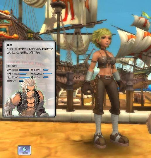 Gran Lista de Juegos Online