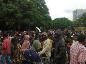 udj bahirdar