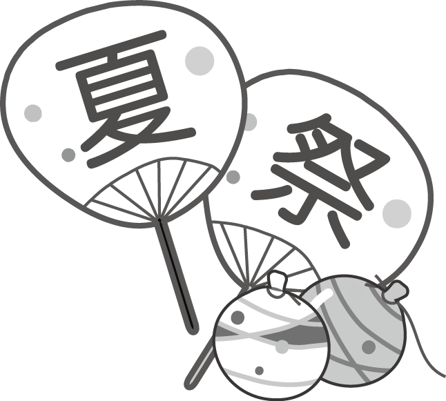 夏祭りのイラスト 夏の無料イラスト フリー素材