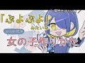 √99以上 カートゥーン イラスト 描き方 304573