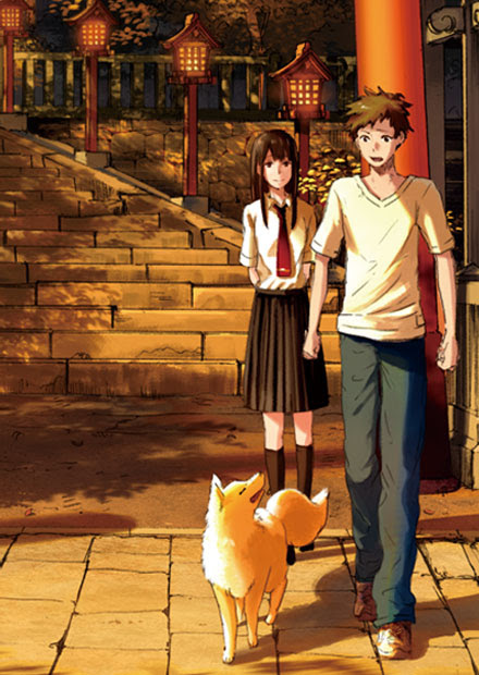 神様の御用人 ラノベ 小説 紹介 感想 おちゃめな八百万の神様のおちゃめな御用がほのぼのするのです カテゴリ ラノベ 原作 Appsplay アップスプレイ O