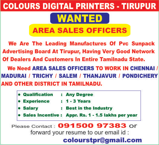 WANTED MARKETING EXECUTIVES JOB OFFERED from tirupur Tamil ...