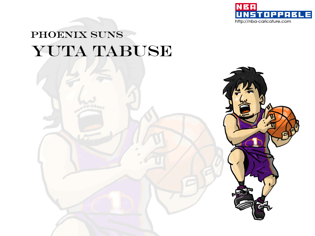 Nbaイラスト バスケイラスト アンストッパブル Nba Illustration Nba Caricature Unstoppable Yuta Tabuse 田臥 勇太