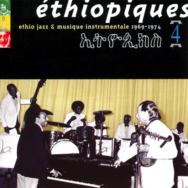 http://jazzatelier.files.wordpress.com/2009/10/ethiopiquesv4.jpg