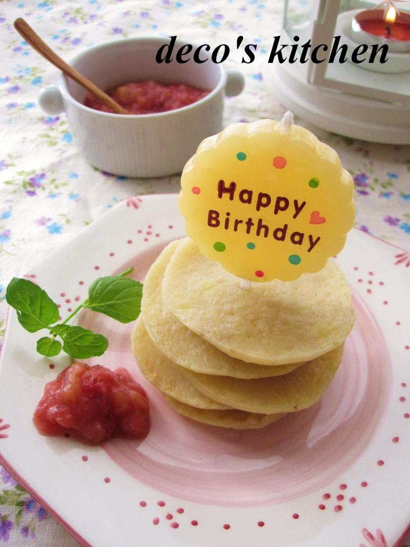 市町村 徐々に 推定 離乳食 さつまいも パン ケーキ Hama Chou Jp