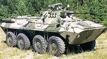 Btr 90歩兵戦闘車