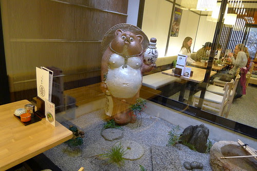 P1000484