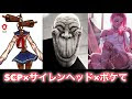 選択した画像 boke 意味 175750-木瓜 意味 中国語